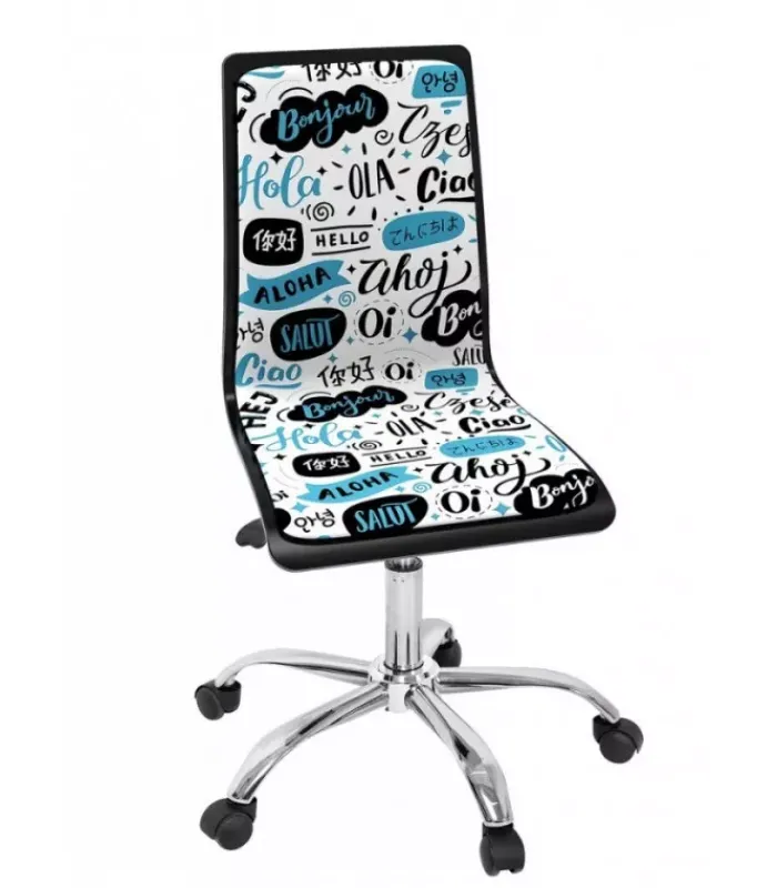 Fashion CONTEMPORARY STYLE SEDIA UFFICIO YOUNG HELLO